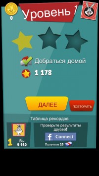 скриншот Луни Тюнз