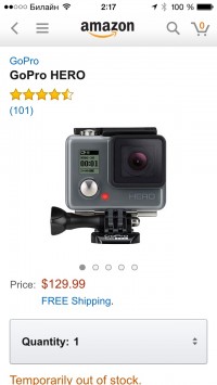 скриншот Amazon App