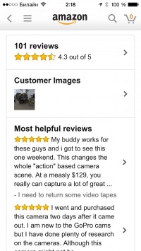 скриншот Amazon App