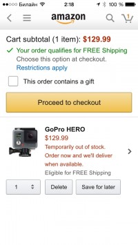 скриншот Amazon App