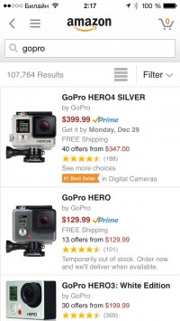 скриншот Amazon App