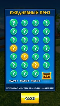 скриншот Соник Dash