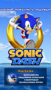 скриншот Соник Dash