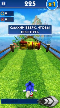 скриншот Соник Dash