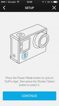 скриншот GoPro App