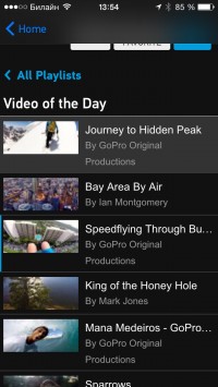 скриншот GoPro App