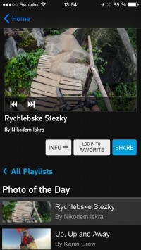 скриншот GoPro App