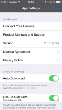 скриншот GoPro App