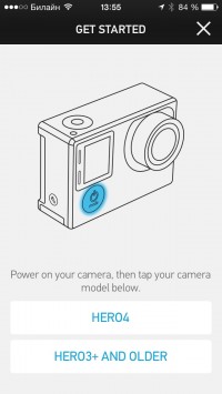 скриншот GoPro App