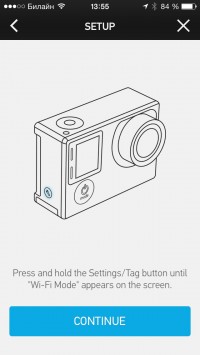 скриншот GoPro App