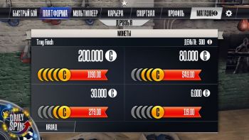 скриншот Real Boxing