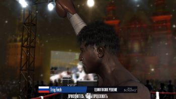 скриншот Real Boxing