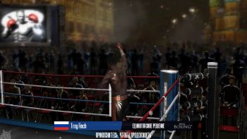 скриншот Real Boxing