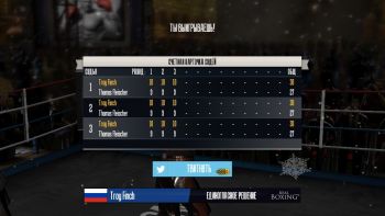 скриншот Real Boxing