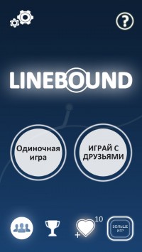 скриншот Линия связи