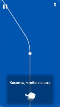 скриншот Линия связи