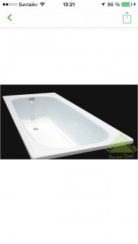 скриншот Леруа Мерлен