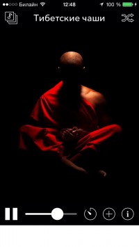 скриншот Расслабляющие звуки - Relax Sounds