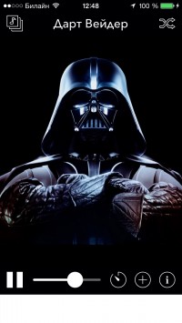 скриншот Расслабляющие звуки - Relax Sounds