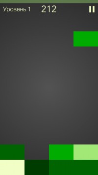 скриншот Shades