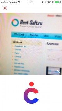 скриншот Cinamatic