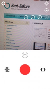 скриншот Cinamatic