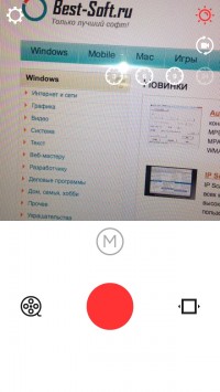 скриншот Cinamatic