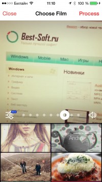 скриншот Cinamatic