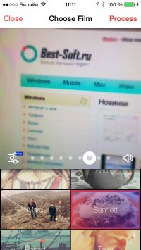 скриншот Cinamatic