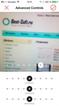 скриншот Cinamatic