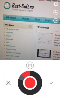 скриншот Cinamatic