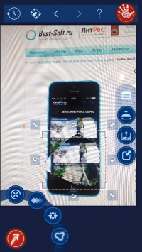 скриншот Handy Photo