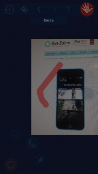 скриншот Handy Photo