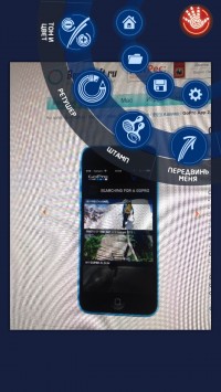 скриншот Handy Photo