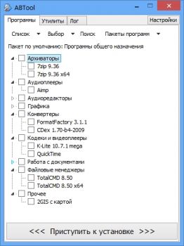 скриншот ABTool