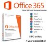 фотография Office 365 для бизнеса