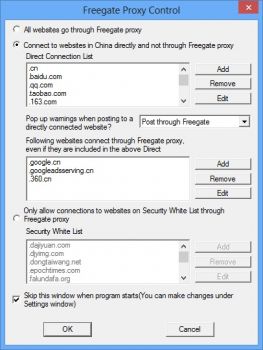 скриншот Freegate