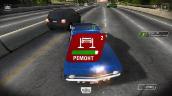 скриншот Muscle Run