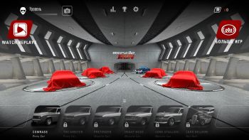 скриншот Muscle Run