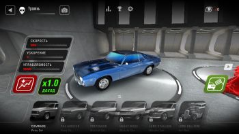 скриншот Muscle Run