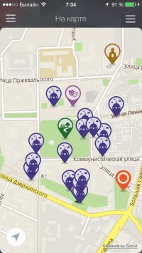 скриншот TopTripTip - Travel across Russia