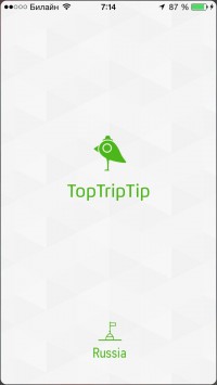 скриншот TopTripTip - Travel across Russia