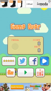 скриншот Mr & Mrs Flappy - Flap Bird Flap