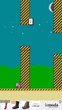 скриншот Mr & Mrs Flappy - Flap Bird Flap