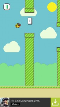 скриншот Mr & Mrs Flappy - Flap Bird Flap