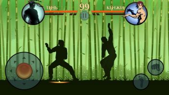 скриншот Shadow Fight 2
