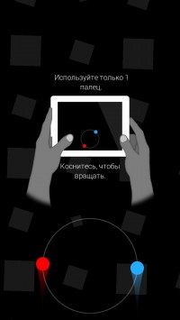 скриншот Duet Game