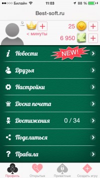 скриншот Дурак онлайн