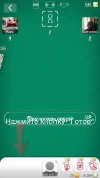 скриншот Дурак онлайн