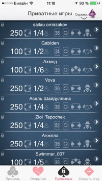 скриншот Дурак онлайн